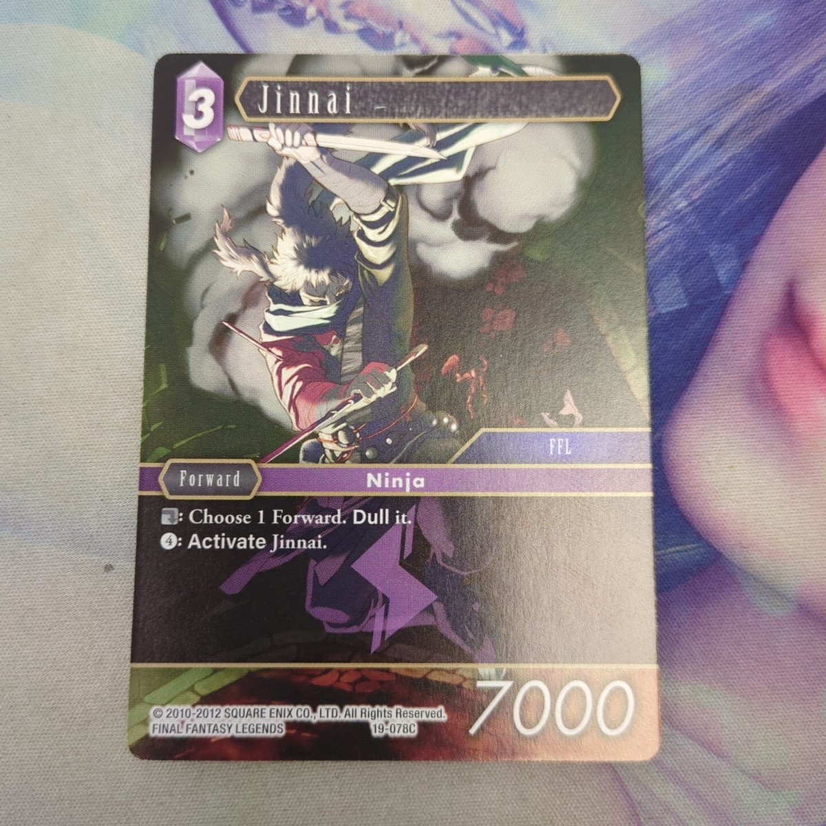 Final Fantasy TCG From Nightmares Jinnai 19-078C | eBay