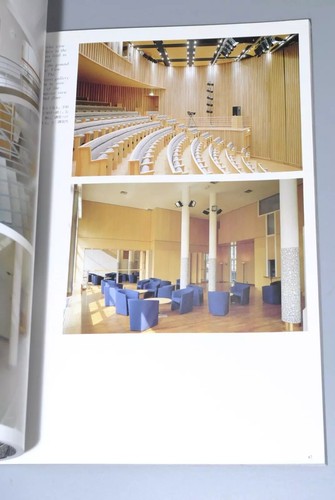 AU Architecture and Urbanism ( a+u ) Magazine Back Issue (Japanese & English) - Picture 68 of 95