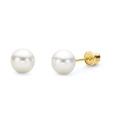 Wellingsale 14K Yellow Gold 5mm Cultured Pearl Stud Earrings