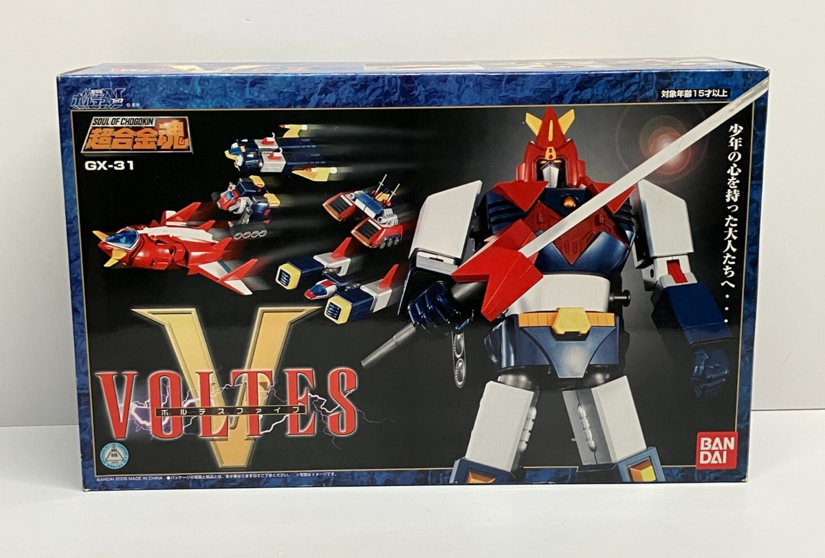 Bandai Soul of Chogokin Gx-31 Voltes Action Figure for sale