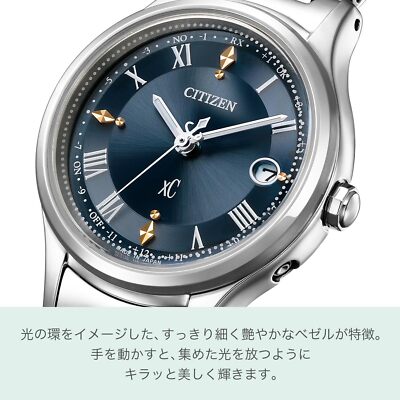 Citizen xC ES9490-61L Hikari Collection Blue Dial Eco-Drive 