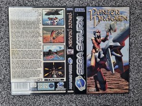 Panzer Dragoon Sega Saturn - Complete PAL 