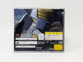 Mobile Suit Gundam [JP] (Sega Saturn, 1995) - CIB Japanese Import