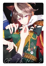 Doujinshi Op. 76, No. 3 umaura Manga 2023 B5