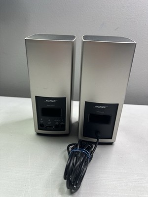 Bose Companion 20 Multimedia Speaker System Silver No Power Cord