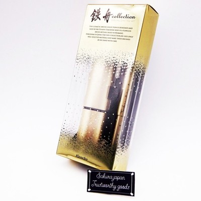 Kanebo Tesshu Collection Special Limited Set Kumano Brush Fude Powder Lip Brush