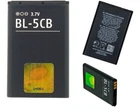 Original LogiCell battery Nokia BL-5CB BL5CB mobile phone ACCU Li-ion battery