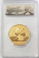 2017 GOLD CHINA 100g CHAO SIGNED 1500 YUAN PANDA PCGS PR 69 DCAM FIRST STRIKE 5443.11 per troy oz