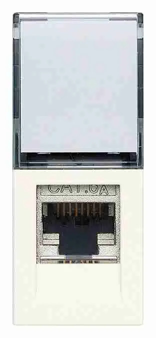 Connettore RJ45 VIMAR 30339.16B Cat6A FTP Bianco | Fornitura Elettrica