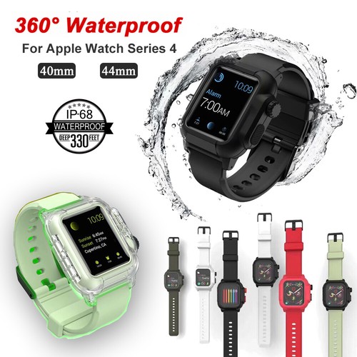 Swimming Sports Band Strap + iWatch 
