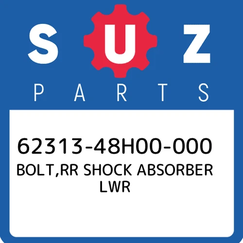 BOLT, RR SHOCK ABS LOWER