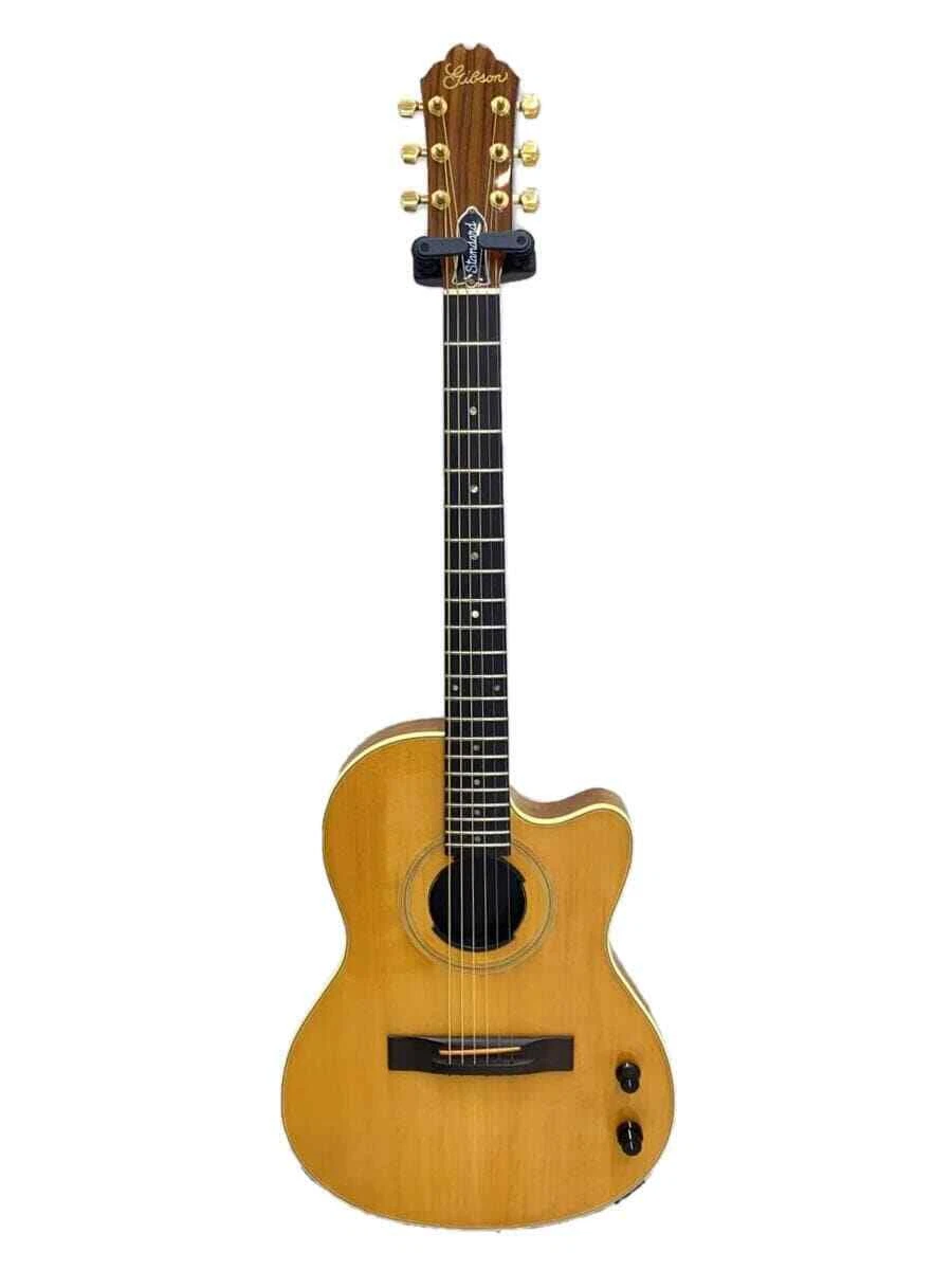 Gibson sst for sale deals