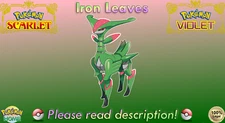🍊Non-shiny Iron Leaves Future Paradox 6IV🍇Scarlet Violet HOME (💯Legal)