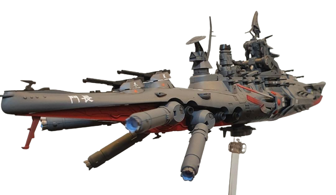 Built model Space Rengo Kantai Nagato Space Main Battleship 1/700 - pre ...