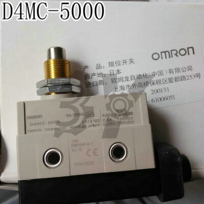 ONE NEW D4MC-5000 D4MC-5000 Omron Limit Switch