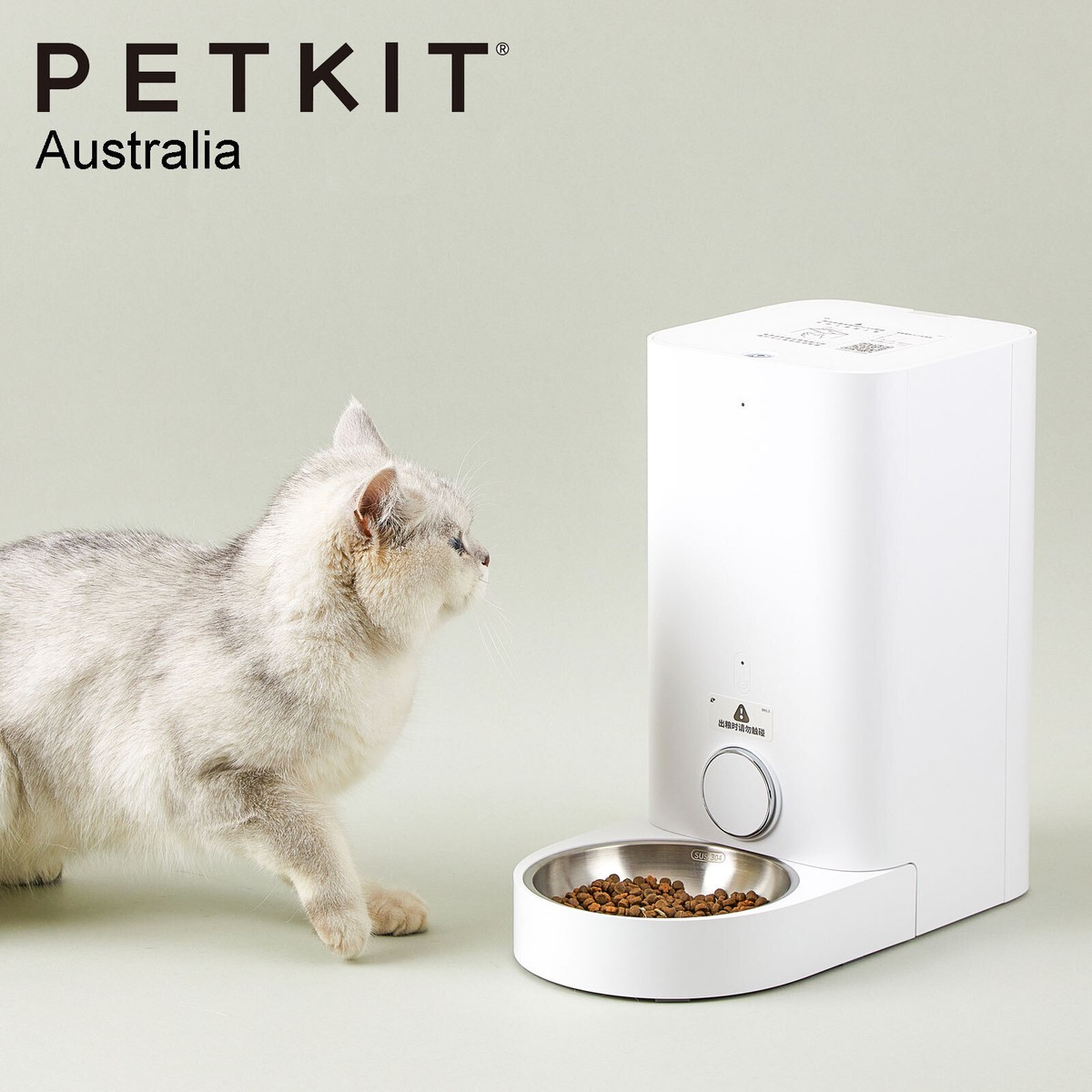 Petkit Fresh Element Mini Automatic Cat/Pet Smart Petkit Fresh Element Mini Automatic Cat/Pet Smart