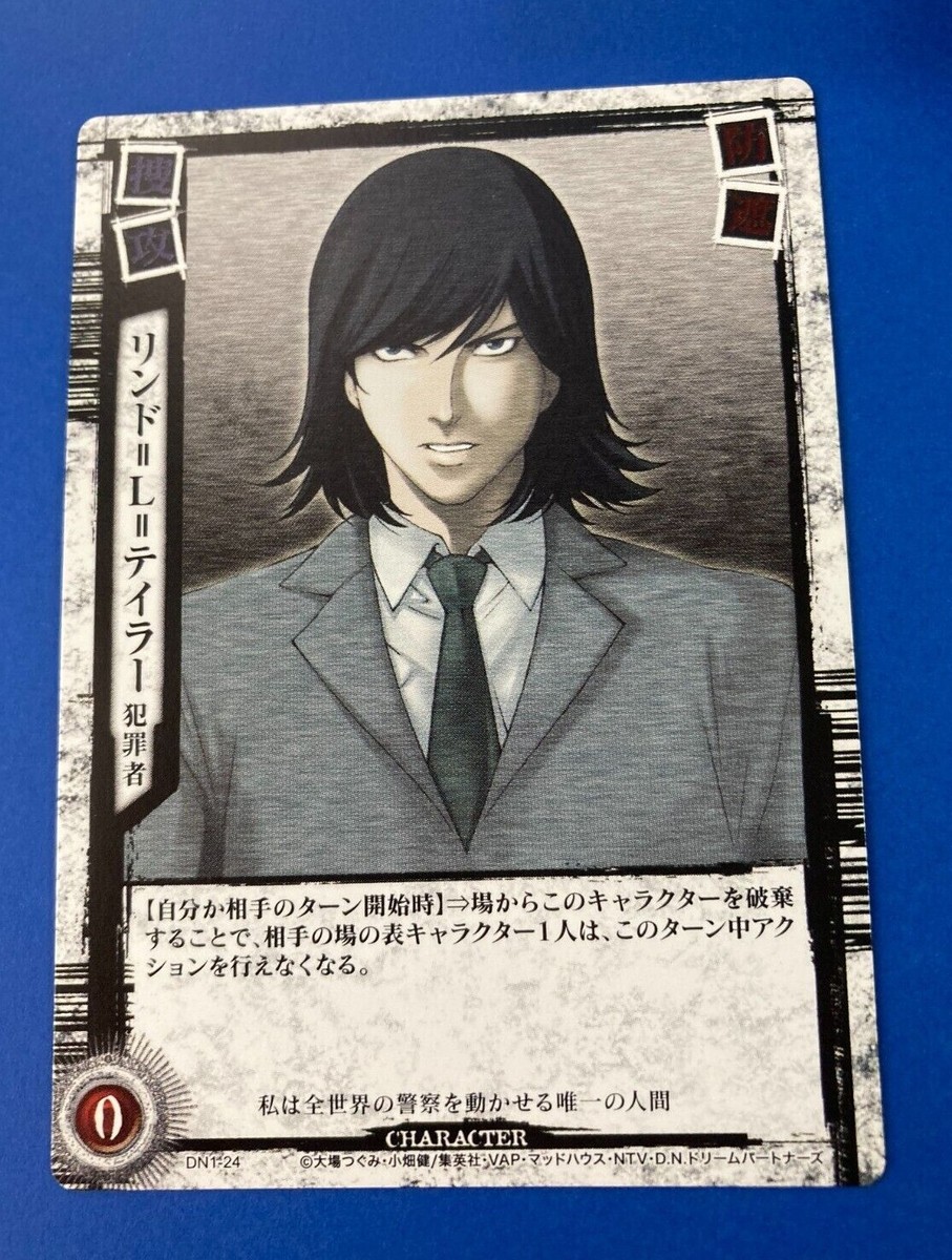 Death Note Lind-L-Taylor Criminal Trading Card DN1-24 Very Death Note Lind-L-Taylor Criminal Trading Card DN1-24 Very