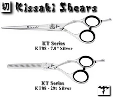Kissaki KT Series KT08 7.0" Hair Scissors & 6.0" 29 tooth Thinning Shears Combo