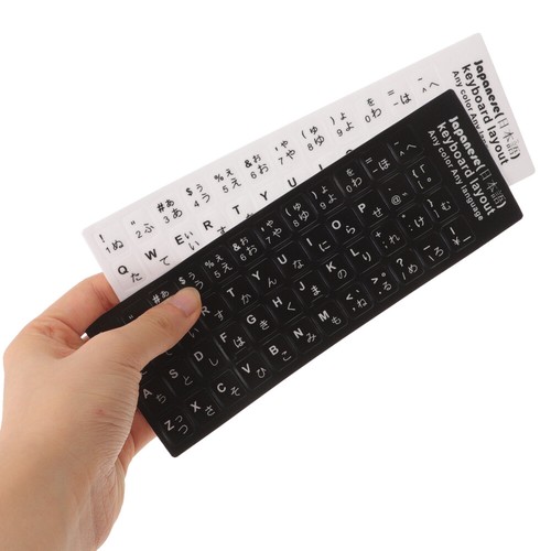 10 Pcs Japanische Tastaturaufkleber Ersatzaufkleber Für Computertastaturen - Bild 8 von 12