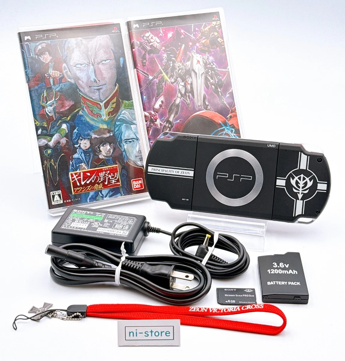 PSP-2000 Red Video Game Handheld Systems for sale | eBay