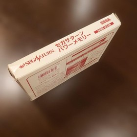 Sega Saturn Power Memory With Box And Manual Index Sticker JPN Limited Edition R