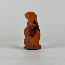 Vintage Fairground Carnival Metal Shooting Target In Peach & Shape of A Gro