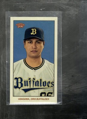 B5528- 2023 Topps 206 NPB Baseball Karten Inserts 2 Mini - Du Wählst