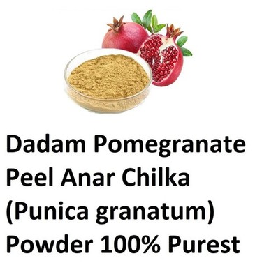 Dadam Pomegranate Peel Anar Chilka (Punica granatum) Powder 100% Purest