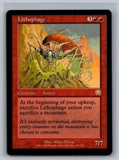 Magic The Gathering Mercadian Masques Lithophage #202/350 MTG TCG CCG