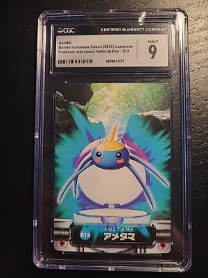 Surskit Bandai Carddass Zukan (2005) Japanese Pokemon Advanced National Dex  | eBay