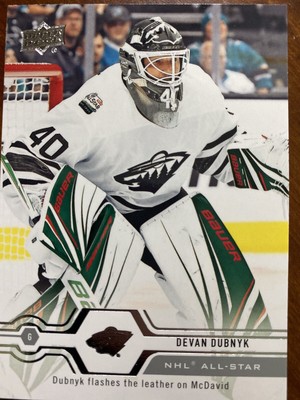 devan dubnyk all star jersey