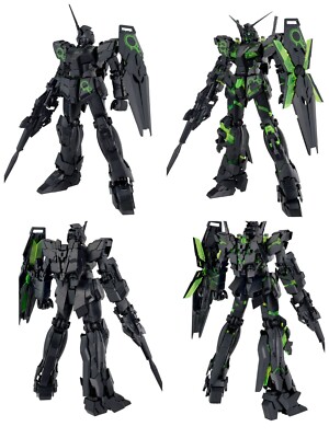 MG ユニコーンガンダム　RECIRCULATION COLOR MG Unicorn Gundam [Recirculation Color/Clear Neon Green] To