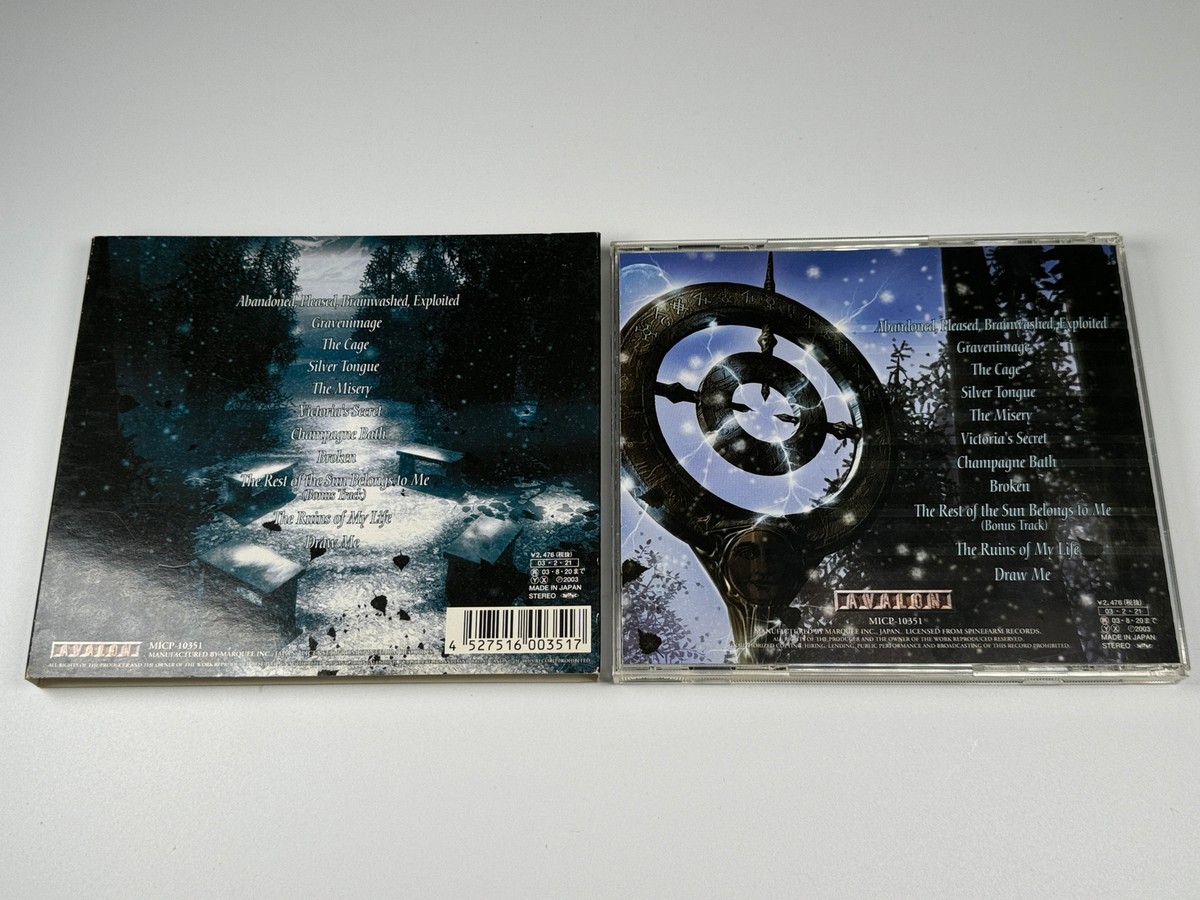 Sonata Arctica Winterheart's Guild Japan Import 4527516003517| eBay
