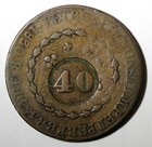 Foto 2 di 3
