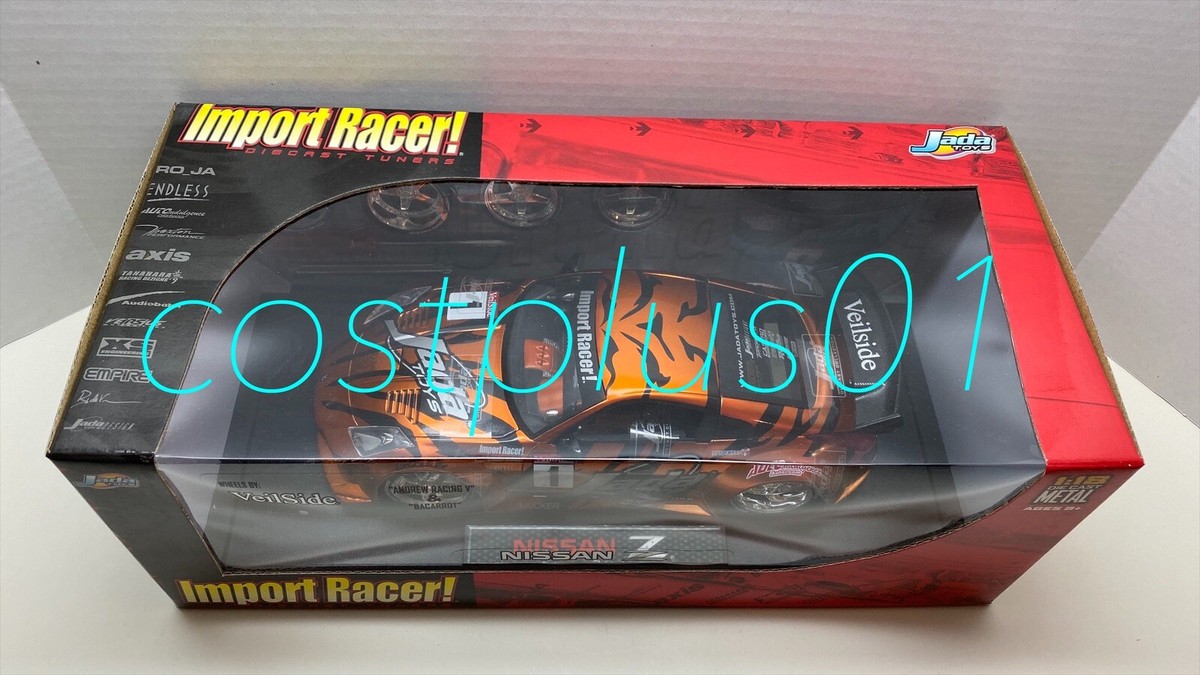 JADA IMPORT RACER NISSAN Z COPPER/ORANGE 1:18 EXTRA WHEELS | eBay
