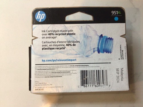 HP 951XL Yellow Oem Authentic Factory Sealed 06/2023 - Picture 2 of 4
