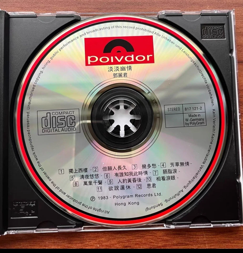 鄧麗君淡淡幽情1983 年版CD所有$45以下CD  $100四張請信息溝通更優惠截圖給我發新的鏈接給你才下單合拼邮費謝謝 - Image 4 of 4