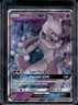 2019 Pokemon SM Hidden Fates Mewtwo GX #31/68