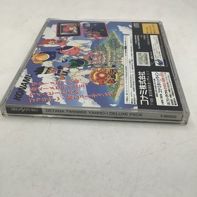 TwinBee Yahho! Deluxe Pack Sega Saturn.