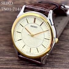 SEIKO Dress Watch Quarzo Oro 34 mm Funzionante Giappone