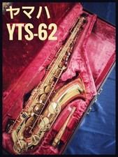 YAMAHA YTS-62 Tenor Saxophone 62 Neck Made in Japan Vintage w/ Hard Case Used