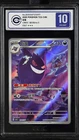 CCIC 10 Gem Mint 2025 Pokemon Gengar Chinese Exclusive Gem Pack Vol.3 03 07/07