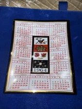 1964 Vintage Canadian Calendar Ashtray – Retro Souvenir Glass Tray with Crest