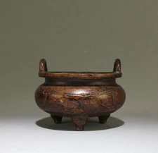 A Bronze Incense Burner. 'Xuan' mark at base.