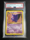 PSA 7 Pokemon TCG 1999 Pokemon Fossil 1st Edition #20 Gengar NM