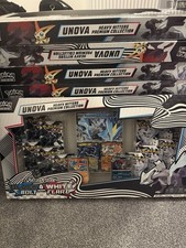10x Unova Heavy Hitters Premium Collection New & Factory Sealed
