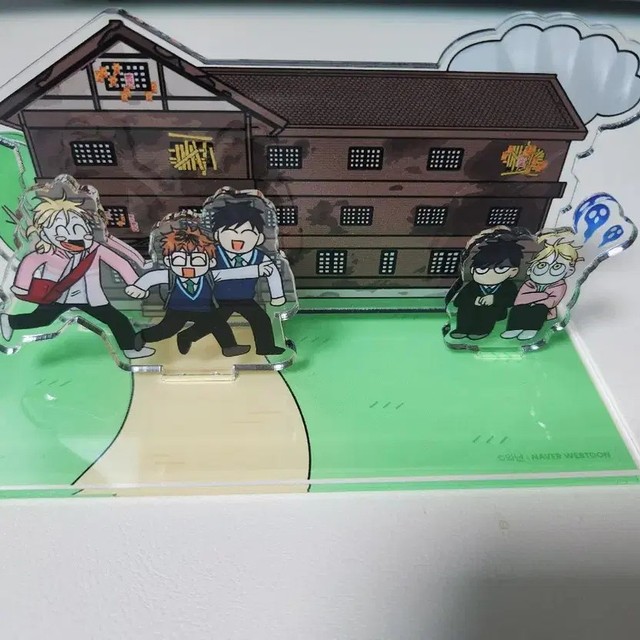 Unopened Acrylic Diorama Calendar