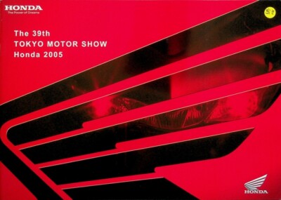 304848) Honda - Motor Show Tokyo - Japan - Prospekt 2005