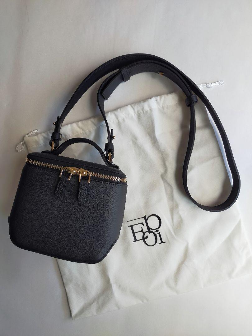 Epoi Shrunken Calf Leather Bag | eBay 