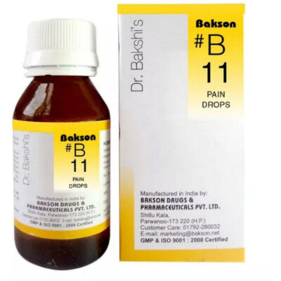 5 X Bakson B11 Pain Drops (30ml) LONG EXPIRY WITH FREE SHIPPING